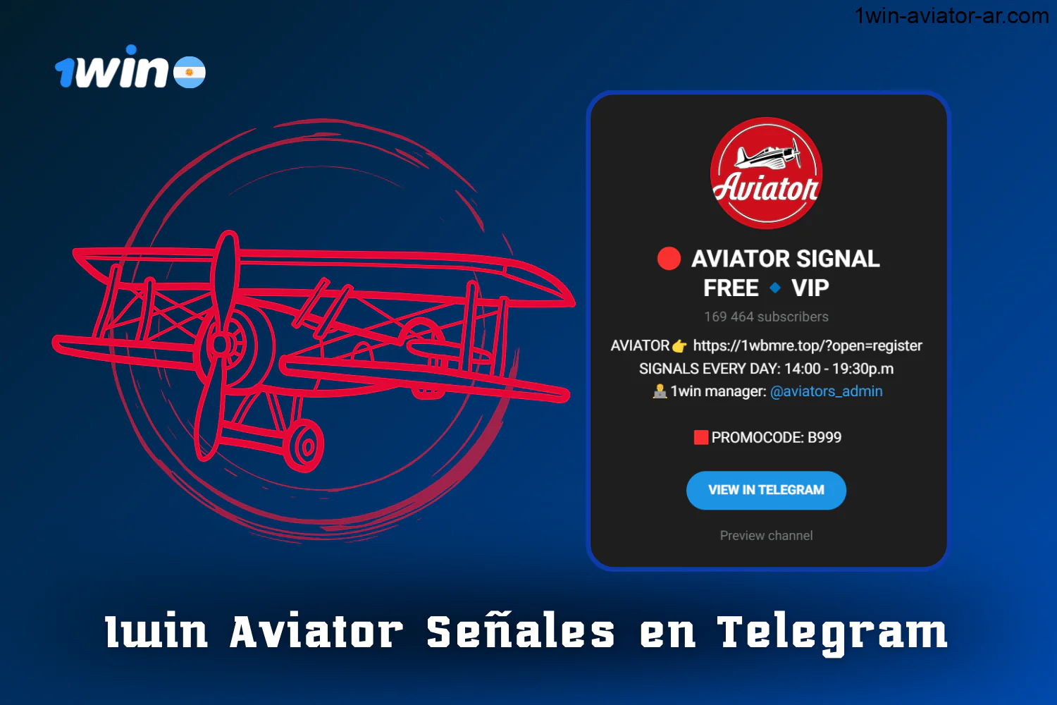 Para los usuarios de Argentina, 1win aviator ha creado grupos de notificación de telegram